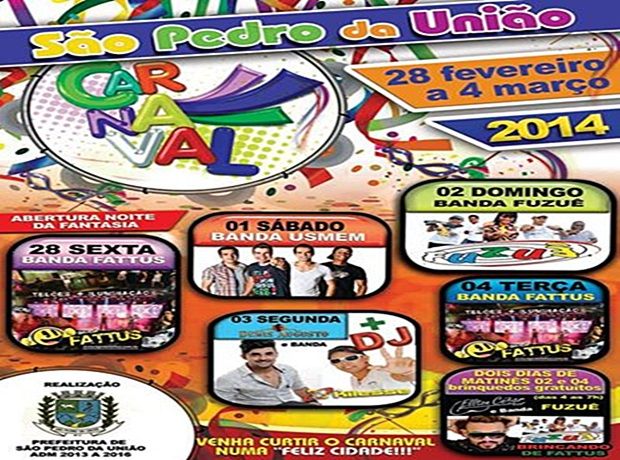 Veja a programação do carnaval 2014 em São Pedro da União